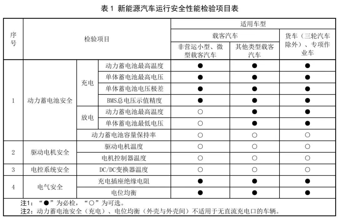 微信图片_20240923172724.png