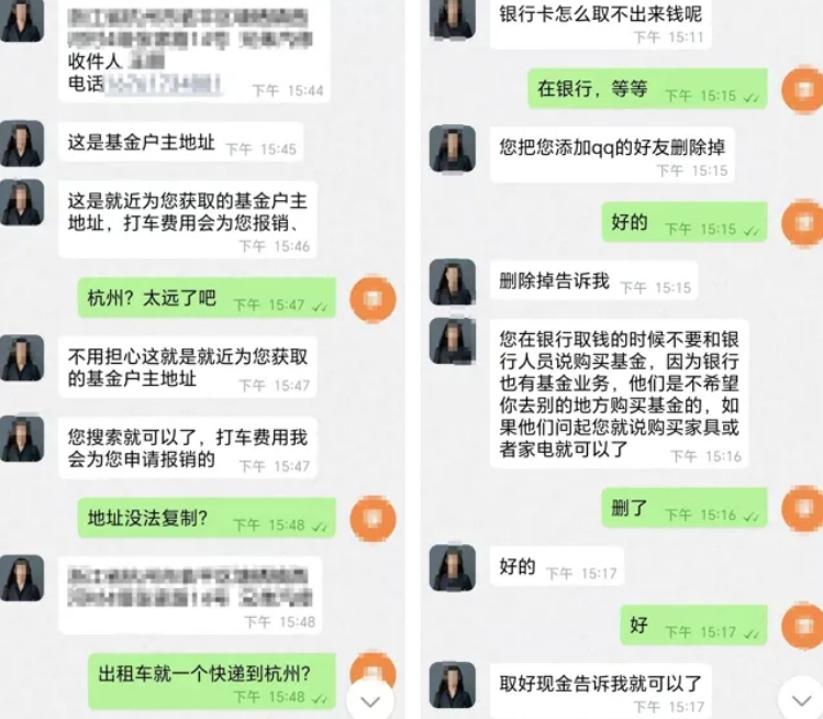 微信截图_20240924171020.png