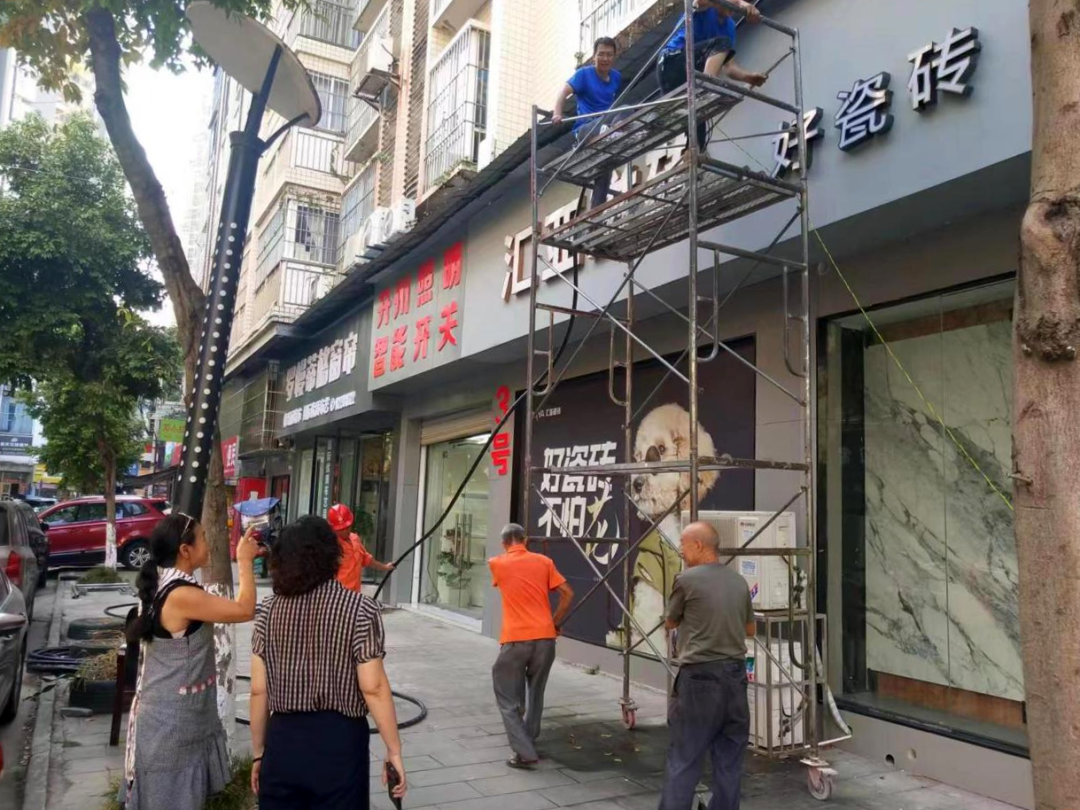 微信图片_20241010111630.png
