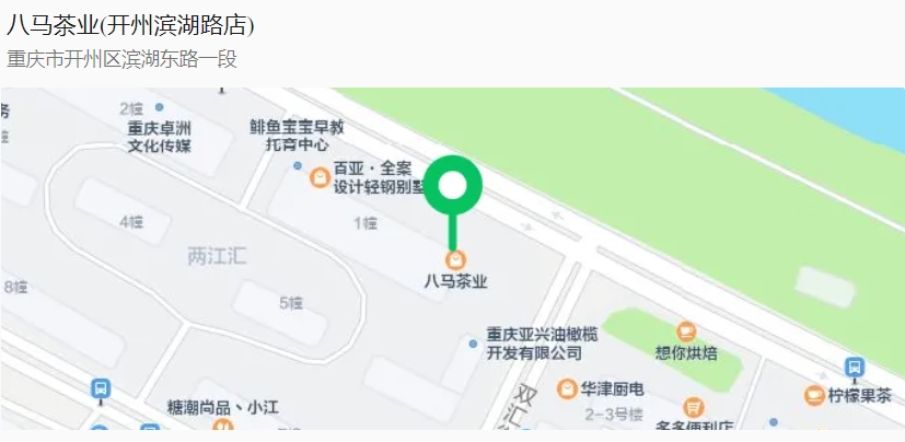 微信截图_20241015171717.png