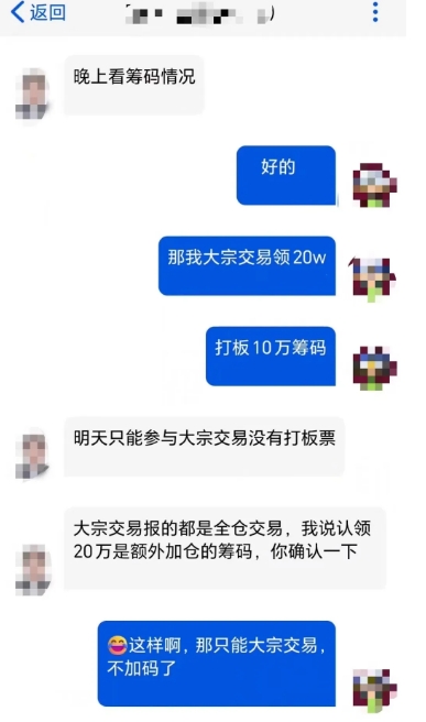 微信截图_20241018105357.png