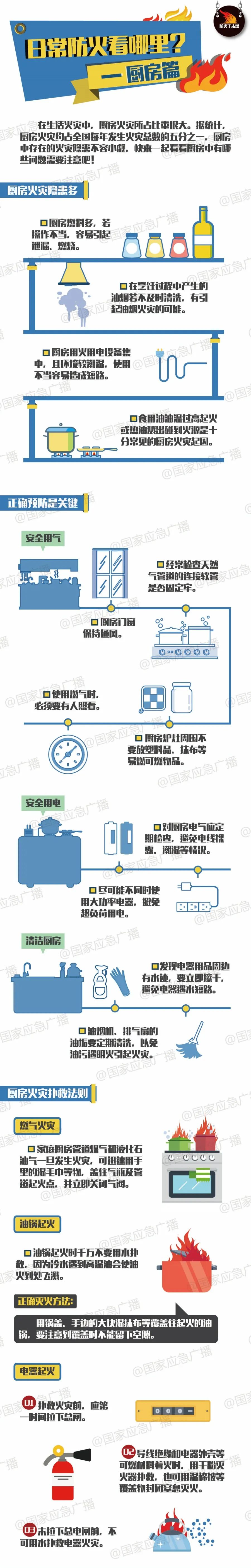 微信图片_20241018112020.jpg