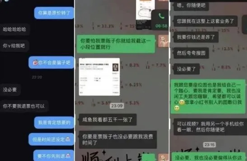 微信截图_20241114105010.png