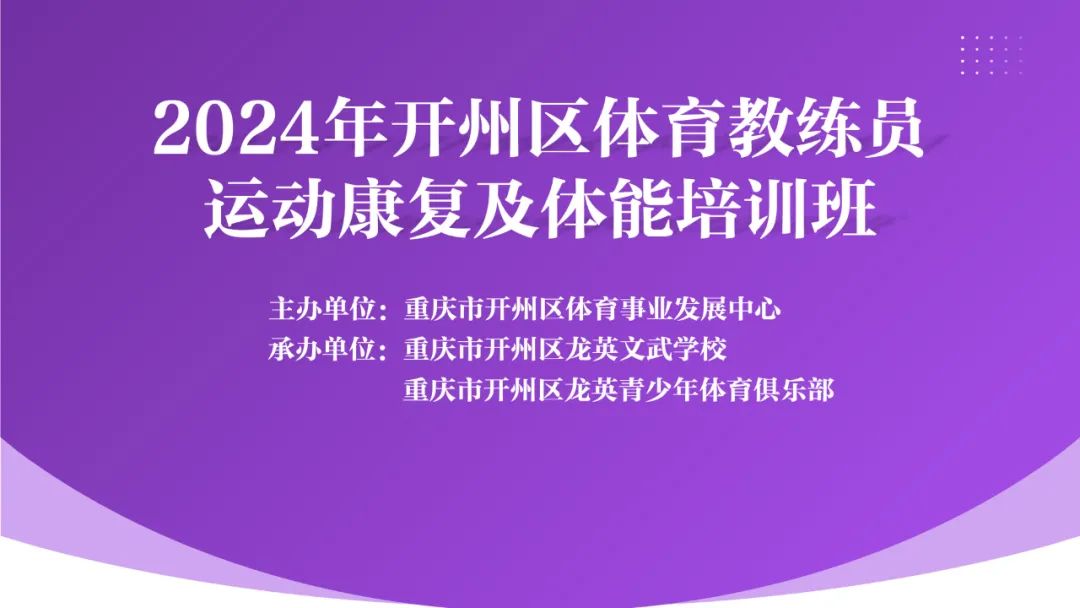 微信图片_20241114160617.jpg