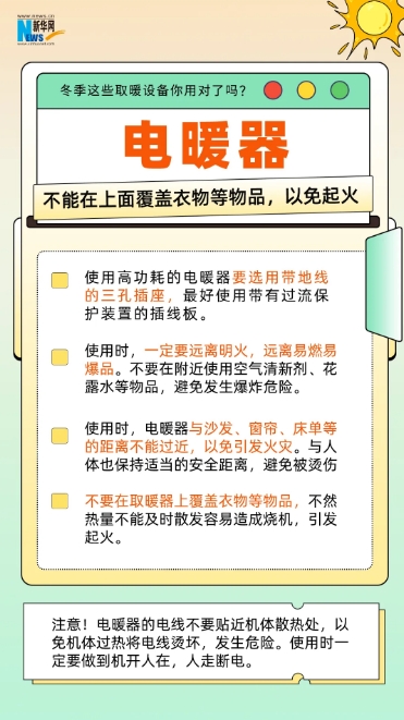 微信截图_20241125170628.png