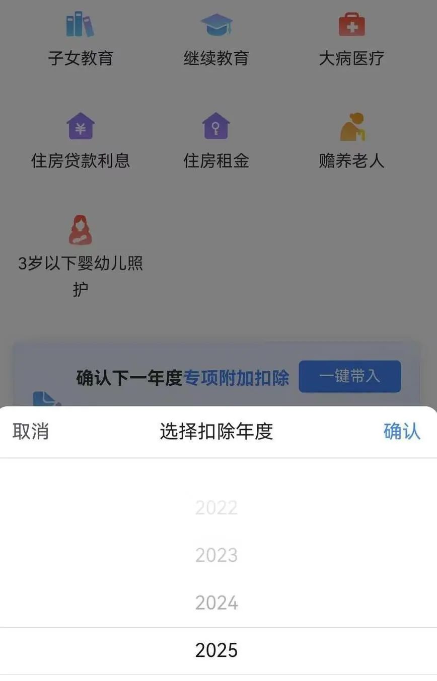 微信图片_20241203154004.jpg