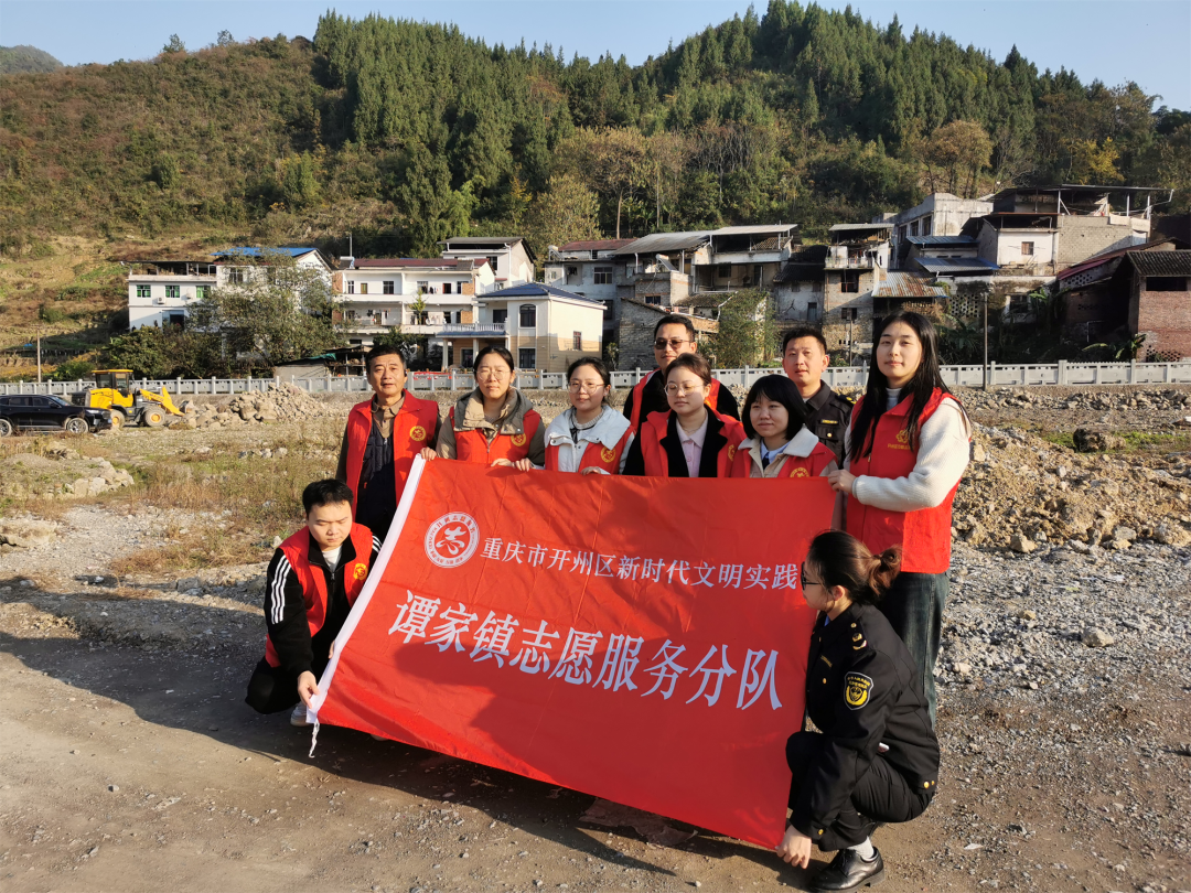 微信图片_20241207170948.png