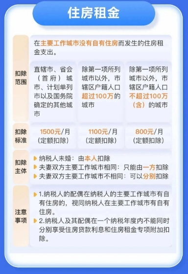 微信截图_20241219145026.png