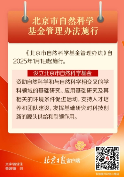 微信截图_20241223085050.png