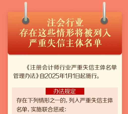 微信截图_20241223084936.png