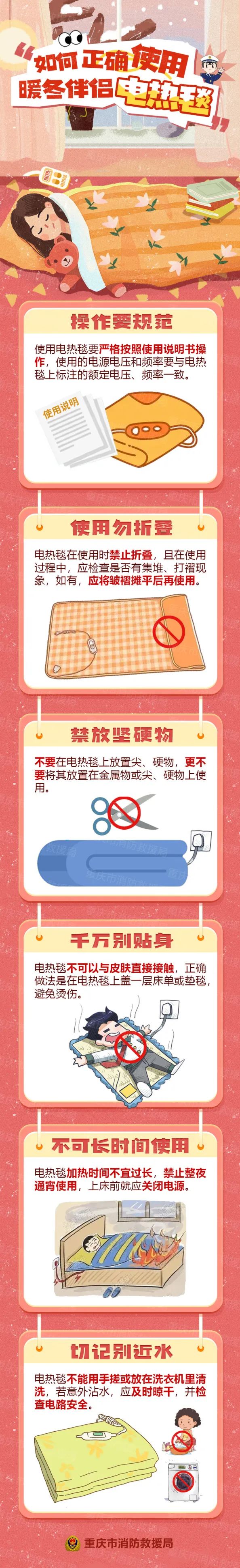 微信图片_20241224163514.jpg