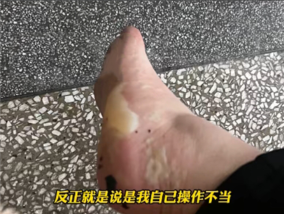 微信图片_20241224163503.png