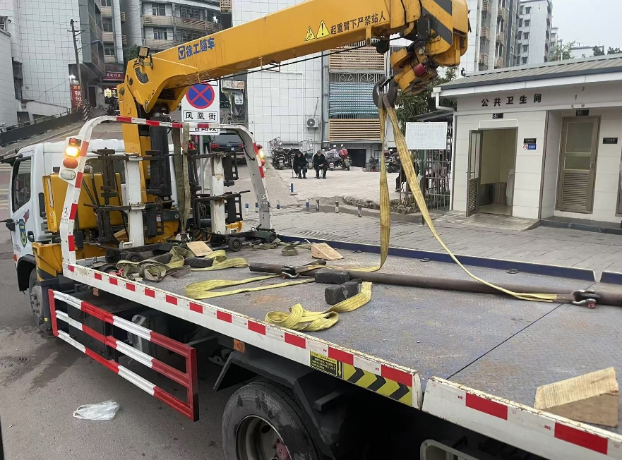 微信截图_20241225160648.png