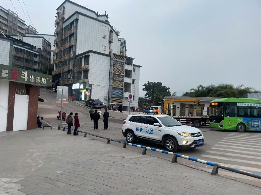 微信截图_20241225160639.png