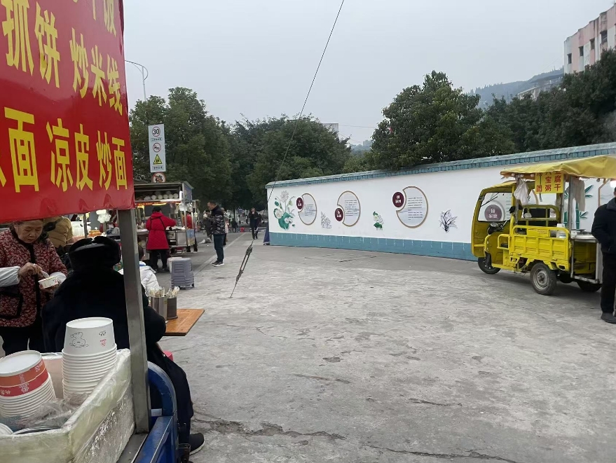 微信截图_20241225160657.png