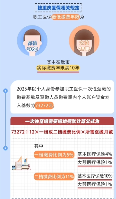 微信截图_20241226164149.png