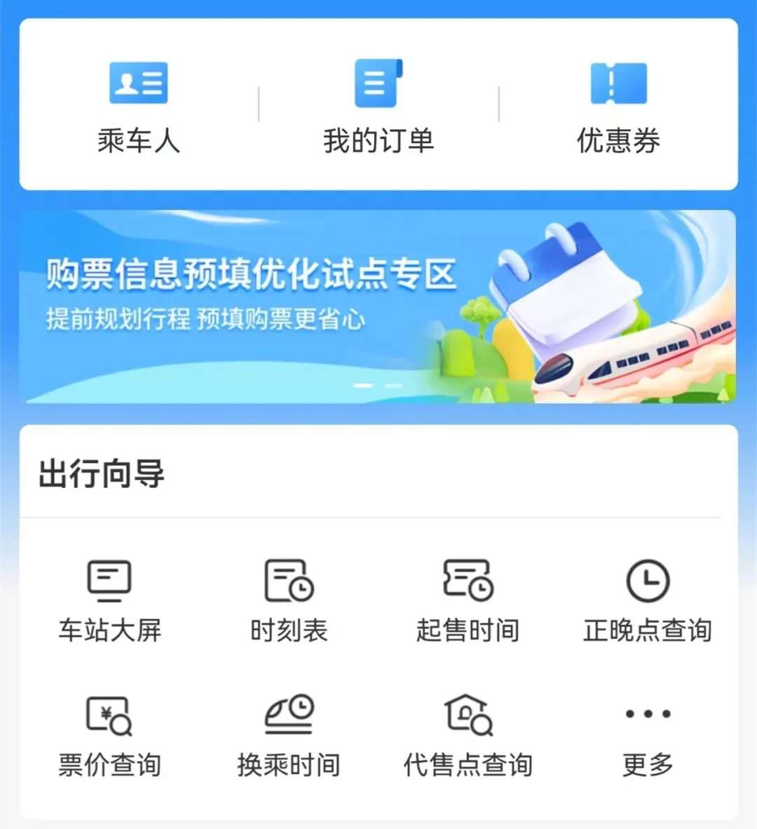 20241231122244front2_0_93191_FlrQcJ4GWuJMpIReECY20d_sg9-I.jpg