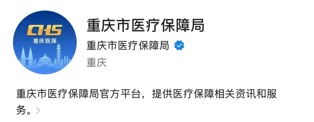 微信图片_20250107142259.jpg