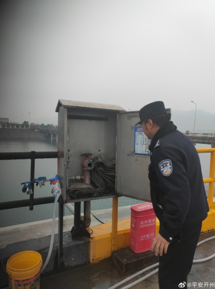 微信截图_20250107164002.png