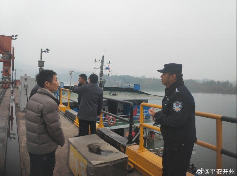 微信截图_20250107163947.png