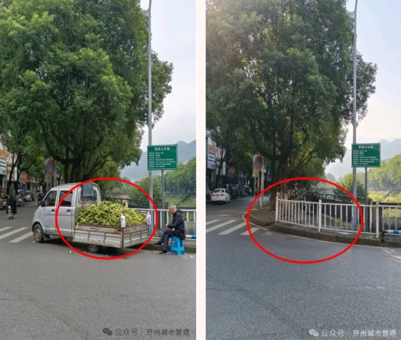 微信截图_20250108150848.png