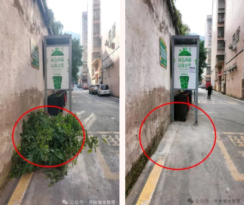 微信截图_20250108150857.png