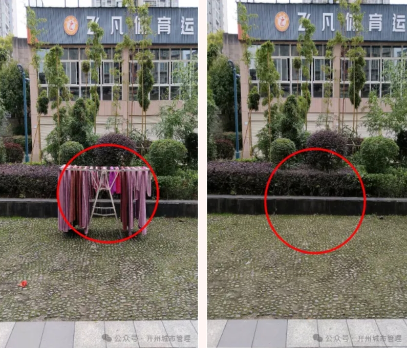 微信截图_20250108150906.png