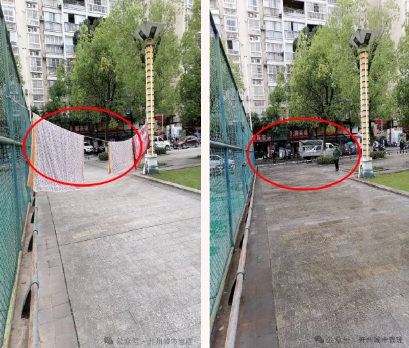 微信截图_20250108150818.png