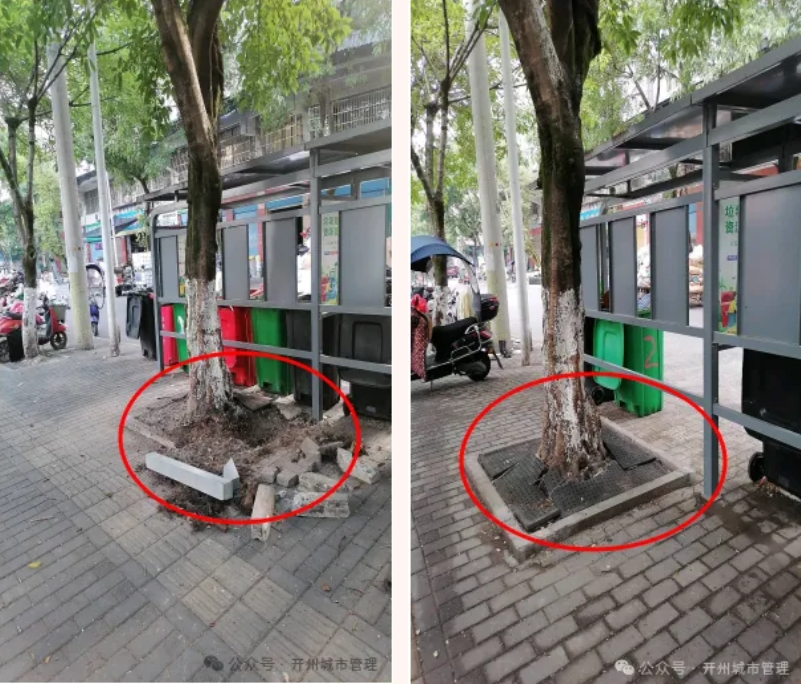 微信截图_20250108150719.png