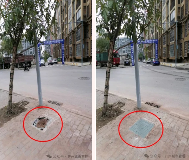 微信截图_20250108150806.png