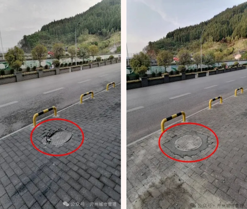 微信截图_20250108150659.png