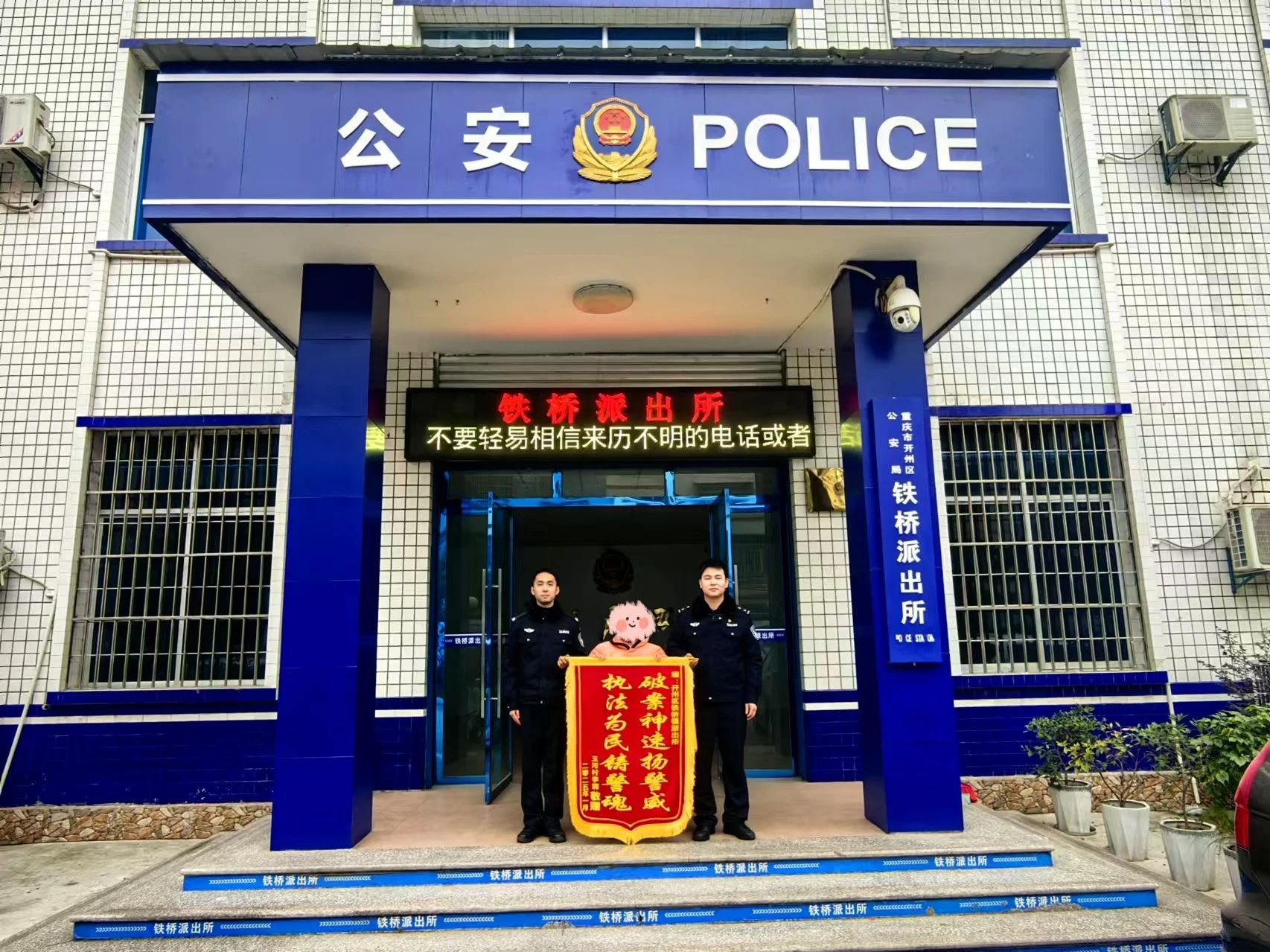微信图片_20250109092637.jpg