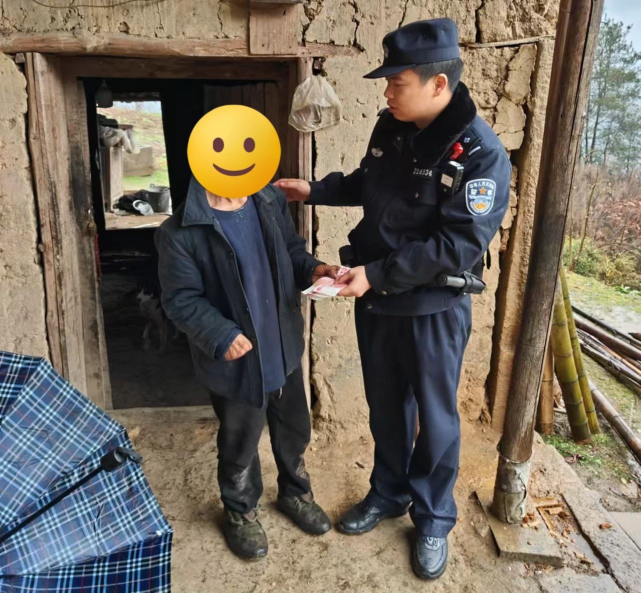 微信图片_20250109092630.jpg
