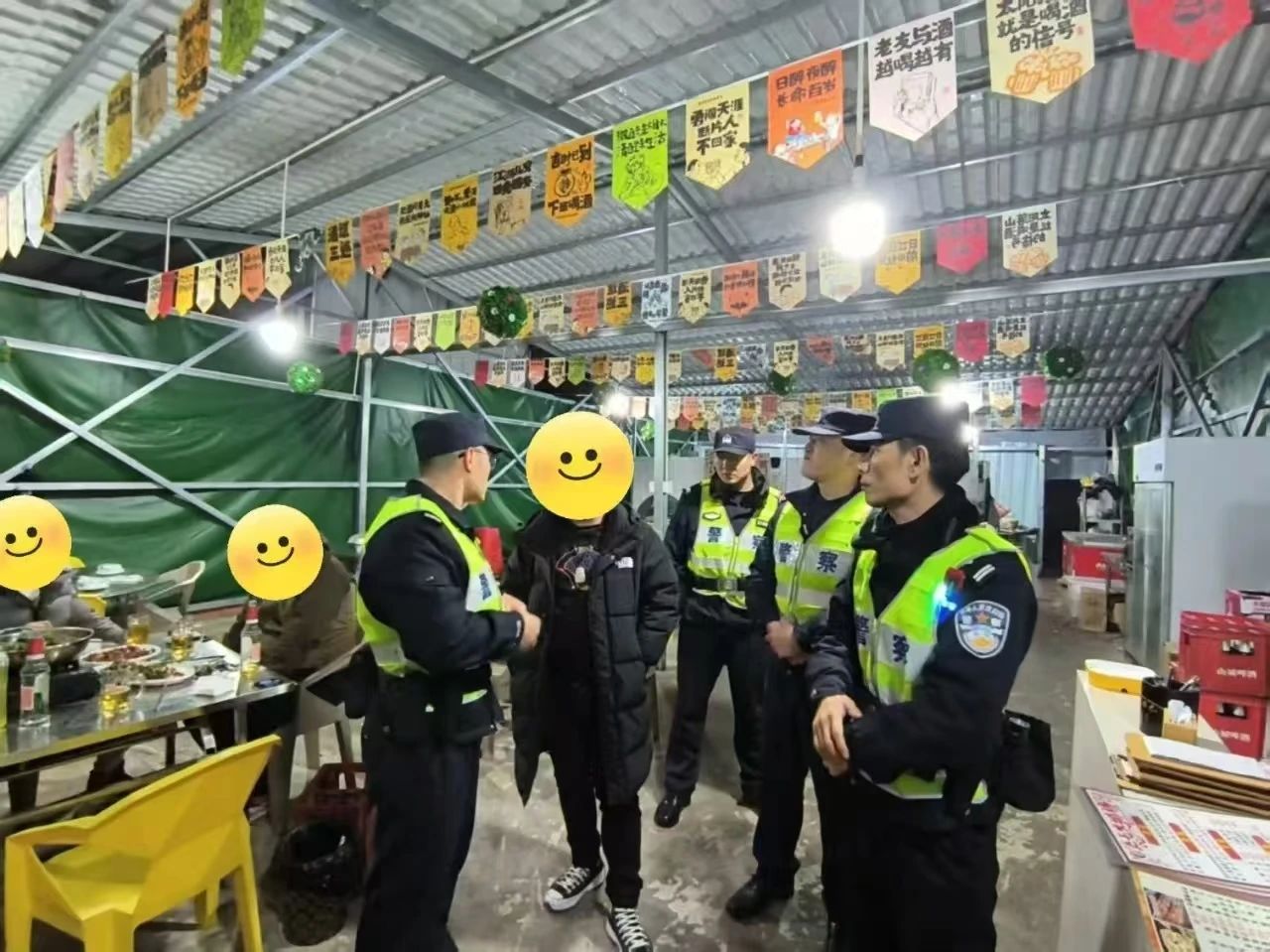 微信图片_20250111103933.jpg