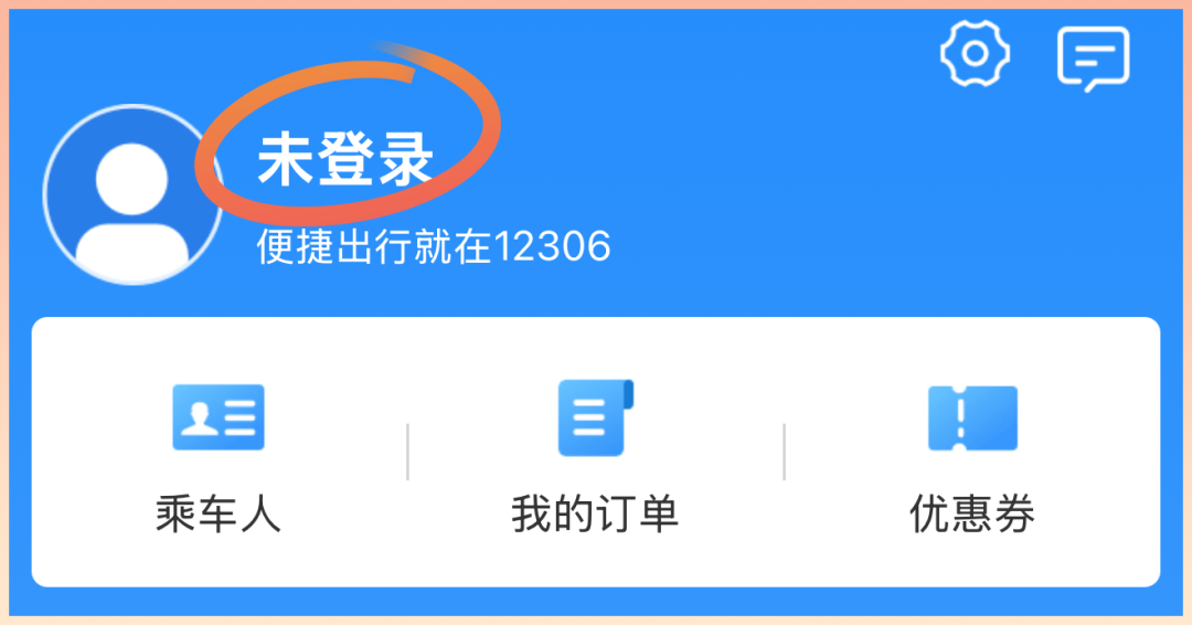 微信图片_20250113141717.png