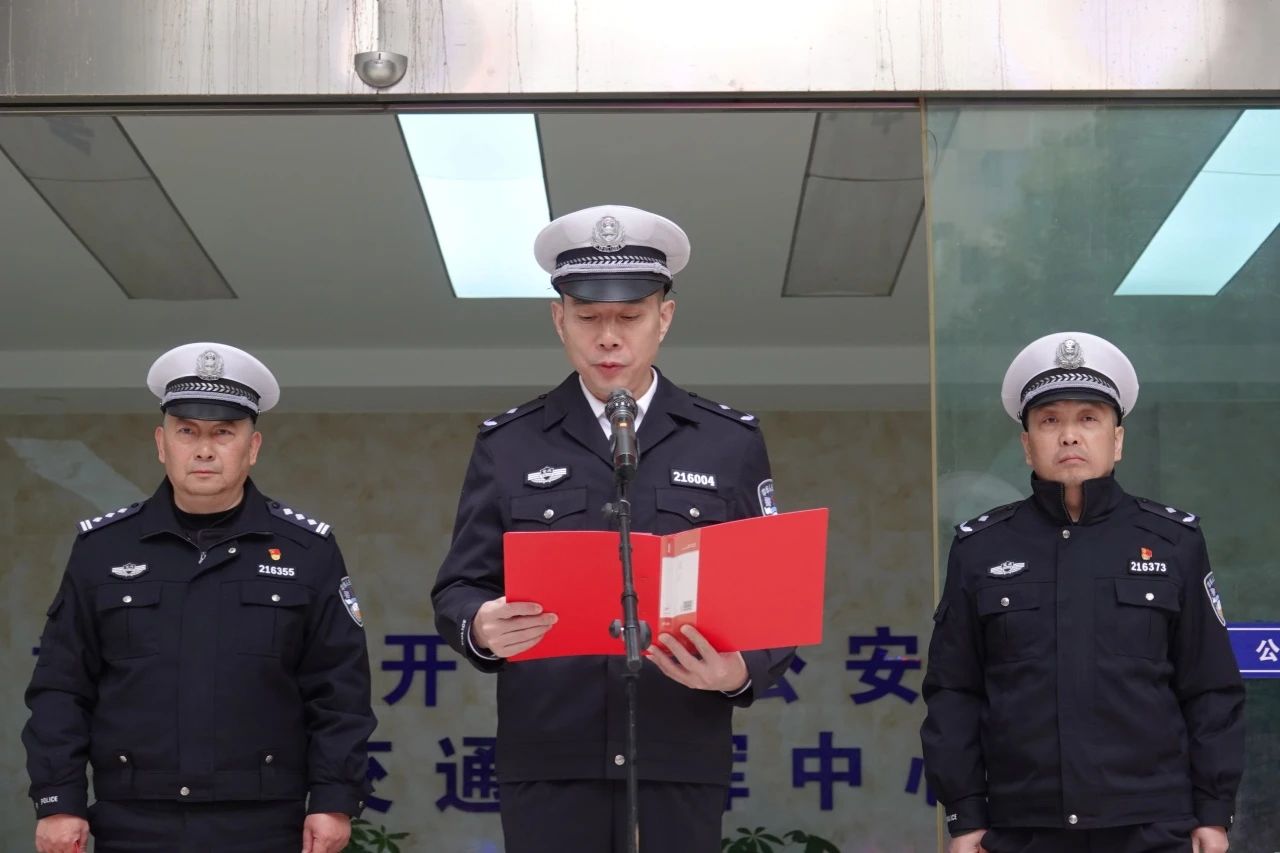 微信图片_20250115152429.jpg