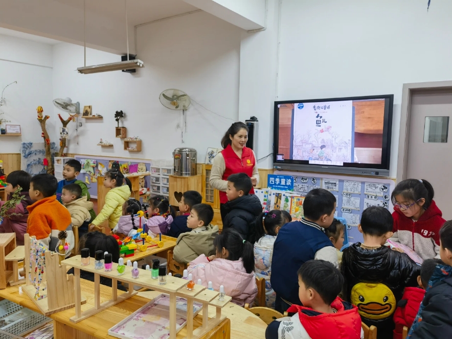 微信截图_20250116163045.png