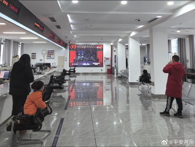 微信截图_20250117100705.png