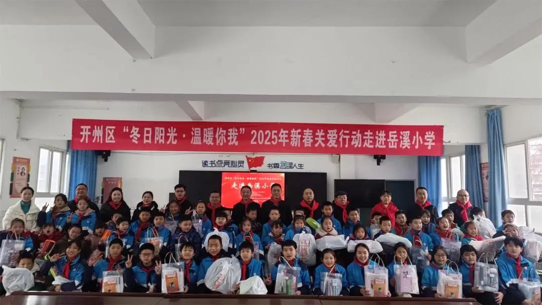 微信图片_20250118104128.jpg