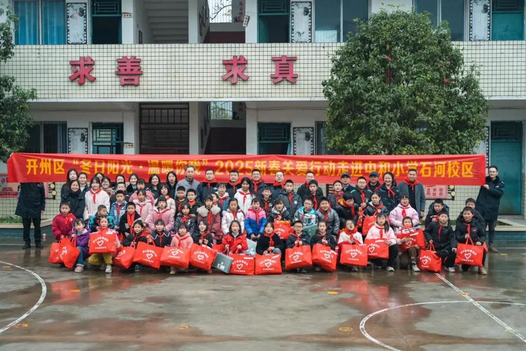 微信图片_20250118104137.jpg