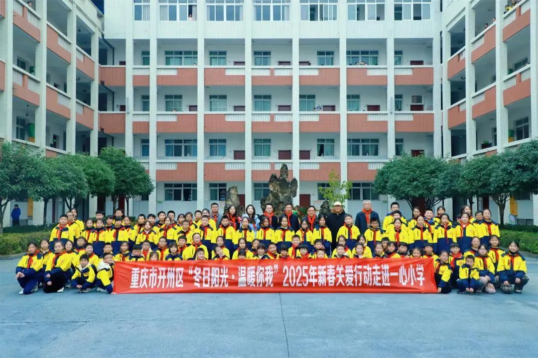 微信图片_20250118104123.jpg