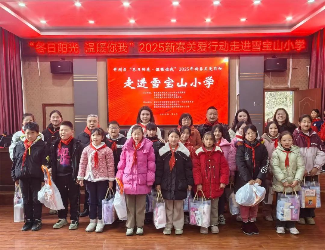 微信图片_20250118104104.jpg