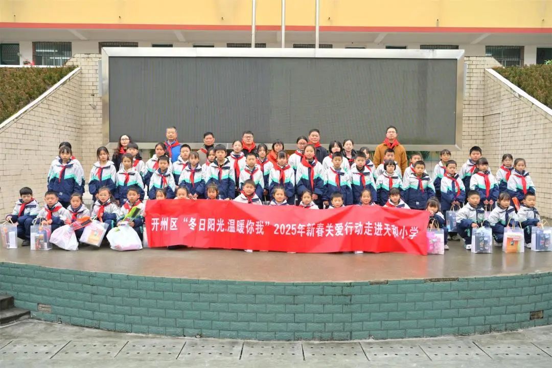 微信图片_20250118104119.jpg