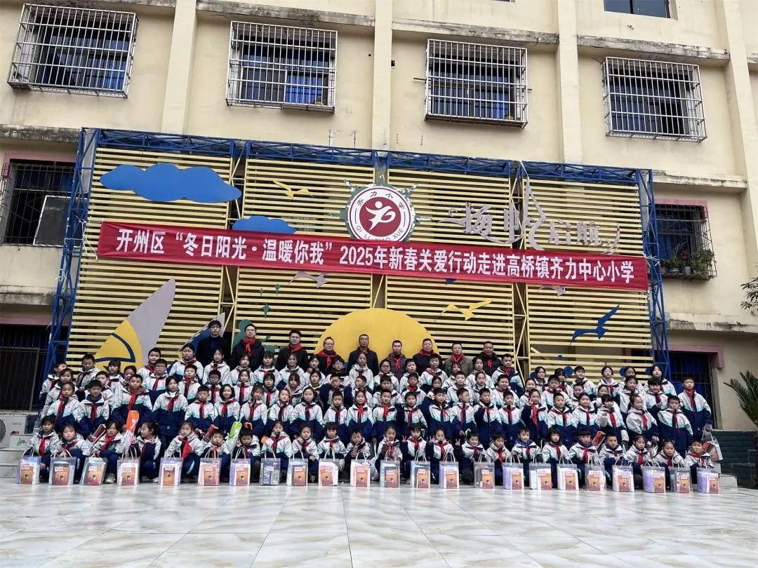 微信图片_20250118104055.jpg