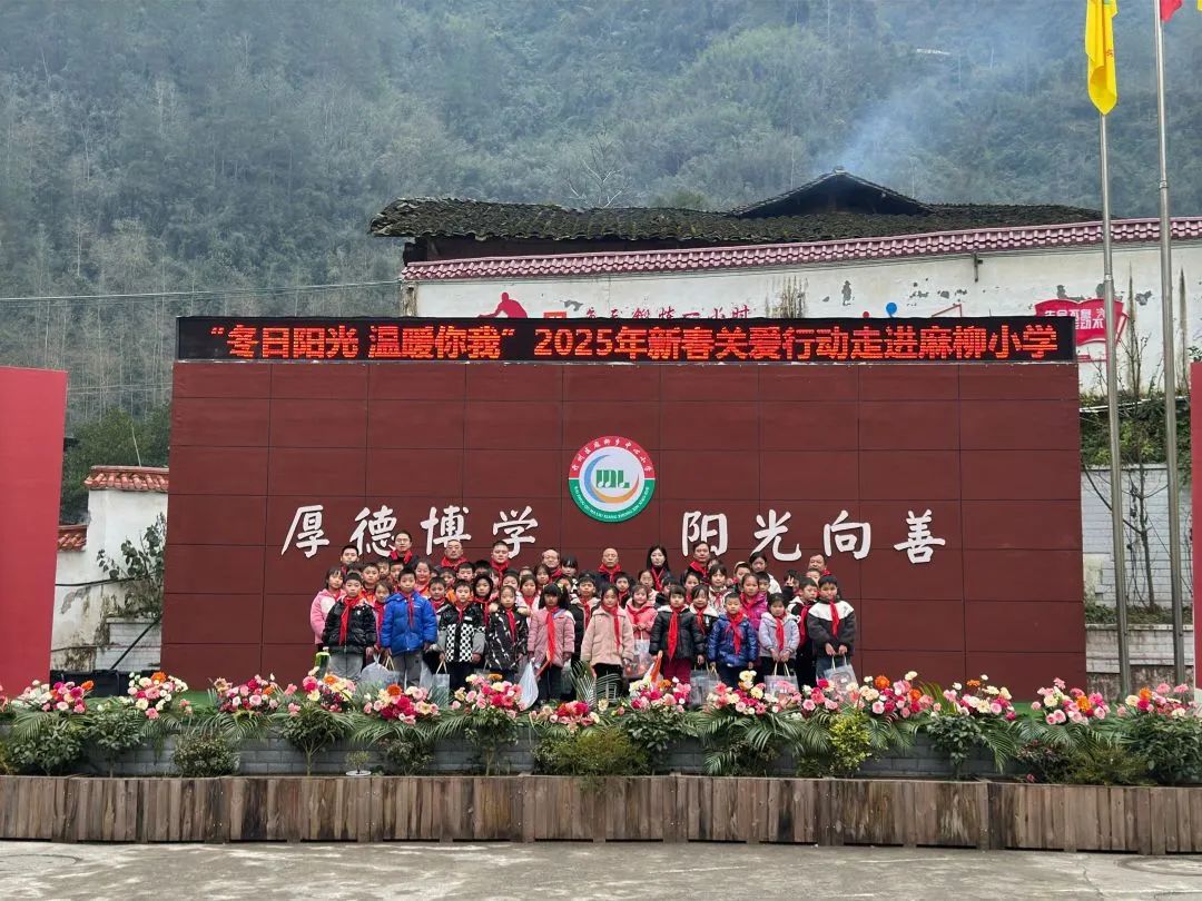 微信图片_20250118104109.jpg