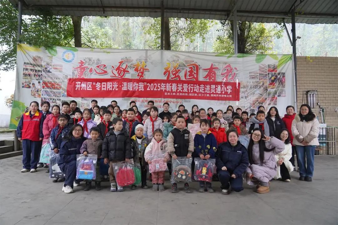 微信图片_20250118104114.jpg