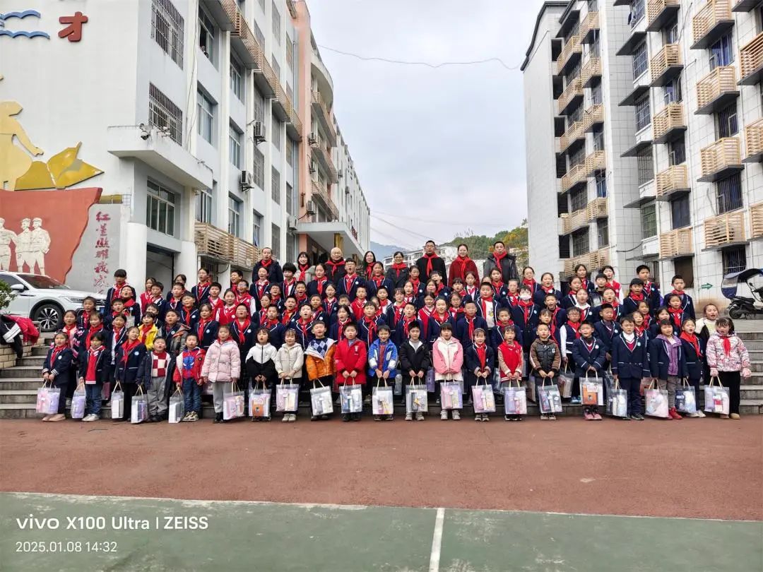 微信图片_20250118104039.jpg