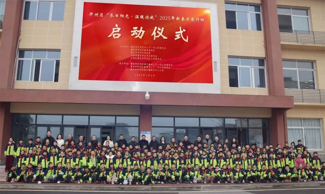 微信图片_20250118104023.jpg
