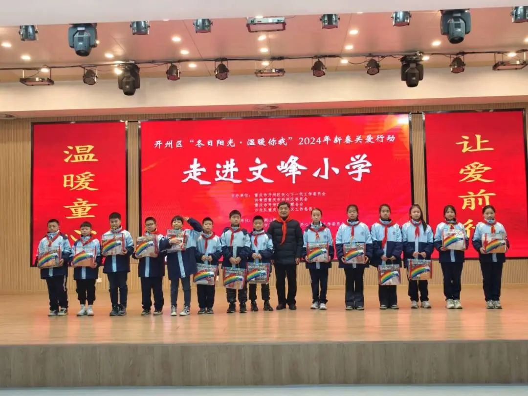 微信图片_20250118104034.jpg