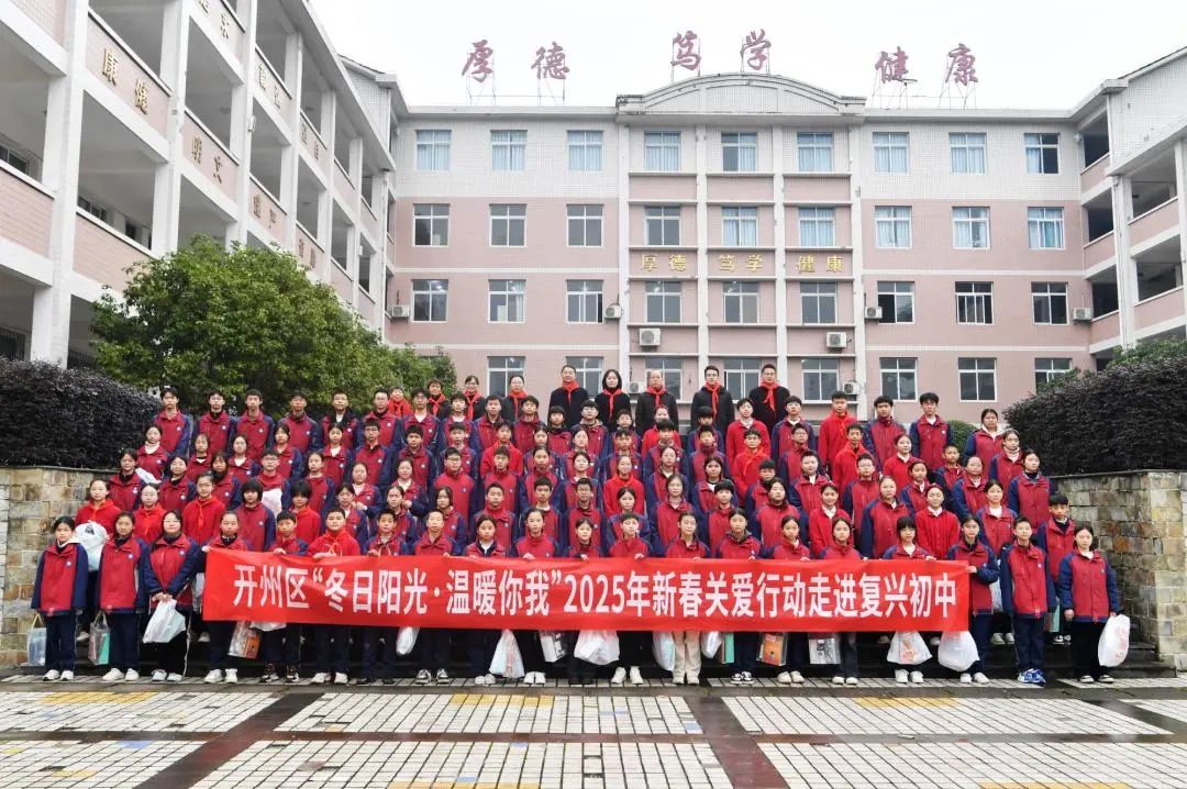 微信图片_20250118104029.jpg